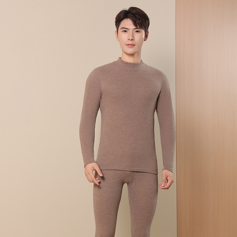 【Male】Mocha Brown