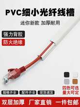 �W�����w��|����pvc����늾����b�߾����[�������b����С����