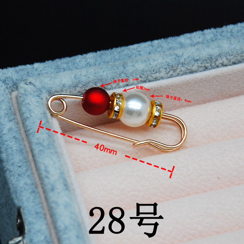 Pin de cierre de cintura accesorios de ropa fijos broche anti-exposición Pantalones de mujer hebilla apretada que forma la cintura pequeño artefacto de cierre de cintura