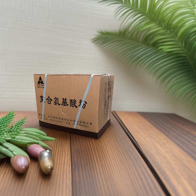 Supply of Ruiyang Compound Amino Acid Food-Grade Compound Amino Acid Powder, 18 Kinds of Compound Amino Acids, Silkworm Pupa Amino Acids