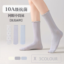 �����Ĳ�����3�p�b�ļ�����o�����m͸�����m�ճ��ٴ�W����Ͳ�m