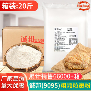 �\���u��9095���w��ը�u3111�����u�ŷ�����ը��10KG��������