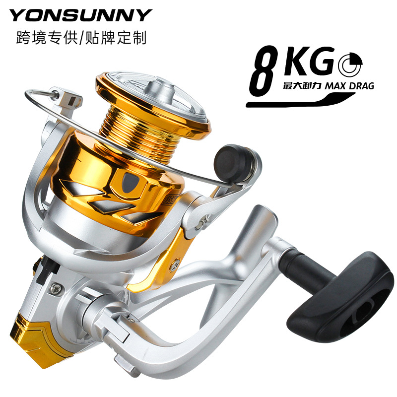 Yongshun equipos de pesca metal movimiento giratorio rueda de carretera de rodilla de mar barco de pesca barco de pesca de mar suministros de pesca al por mayor