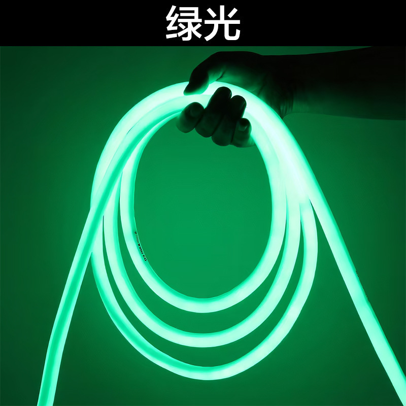 led柔性220V360度圆形发光灯带高亮120灯户外防水亮化广告霓虹灯|undefined