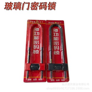 U���ܴa�����T�i�����T����p�_�T�k���ҷ��˼Ӵּ��L���i