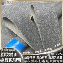 �ּy���控 ���C������ �����C���z��݁�������Ƥ�߷�������ĥ