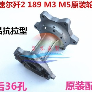 ���٠���2189T9݆ݞ���٠�ԭ�SM3M5݆ݞ��оǰ݆ݞ��݆ݞǰ��݆ݞ