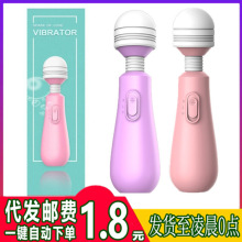 �혷��������ƿav�����Ӱ�Ħ��ο��Ů���{��Ȥ��Ʒ�����ԐۙC��