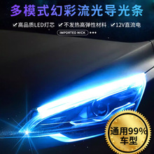 ܇LEDǰ􆢄ӒПòʌpɫˮD܇