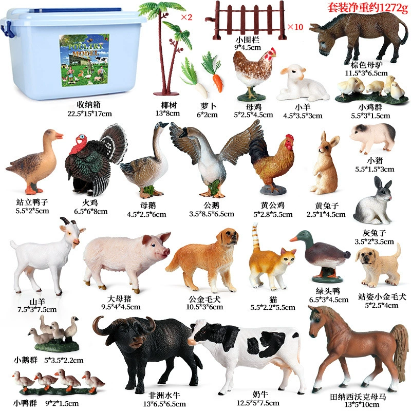 Animal model, solid toy, set, lion, tiger, elephant, panda, giraffe, hippo