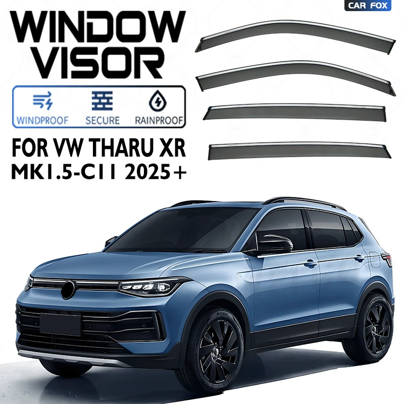 Подходит для Volkswagen, ветровик зеркала заднего вида/дождевой козырёк VW THARU