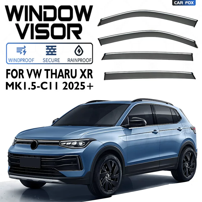 Подходит для Volkswagen, ветровик зеркала заднего вида/дождевой козырёк VW THARU