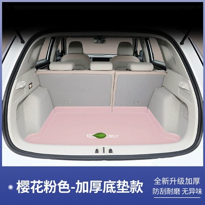 Trunk Mat – car accessories - cherry-blossom-pink-base-mat-geely-icon22-26-model-icon