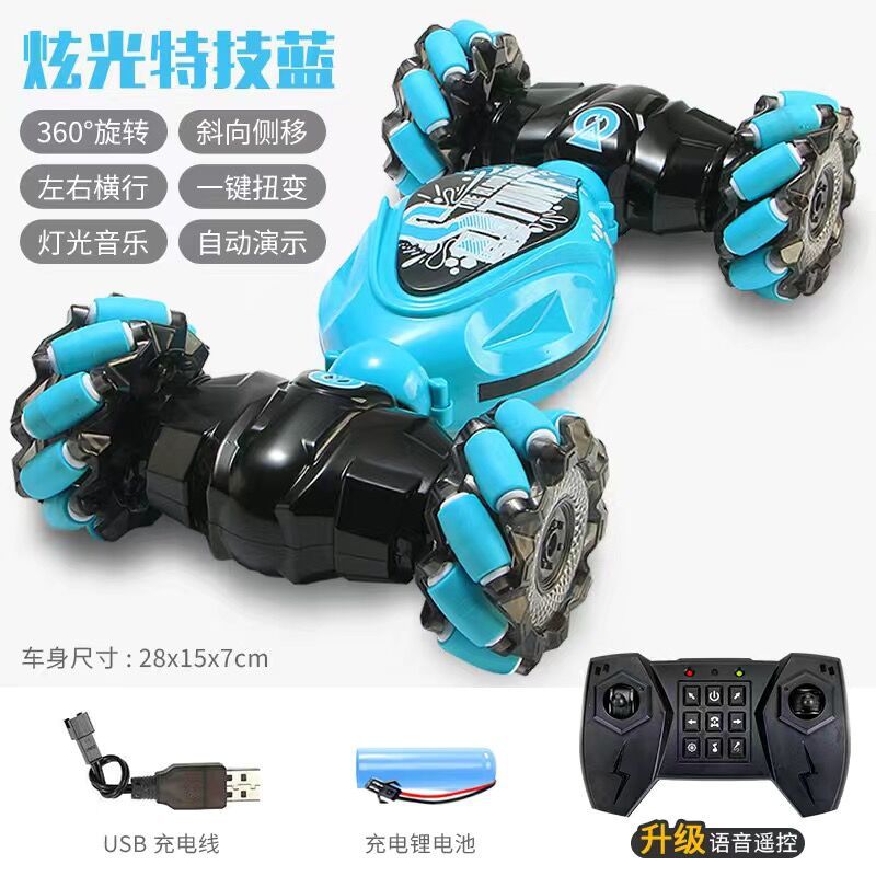 Gesto transfronterizo inducción control remoto truco giro coche escalada a campo traviesa coche deriva baile carreras juguete para niños
