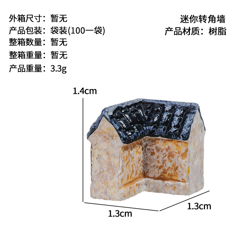 Paisaje de pecera estilo chino retro Jiangnan edificio antiguo casa pequeña decoración en stock