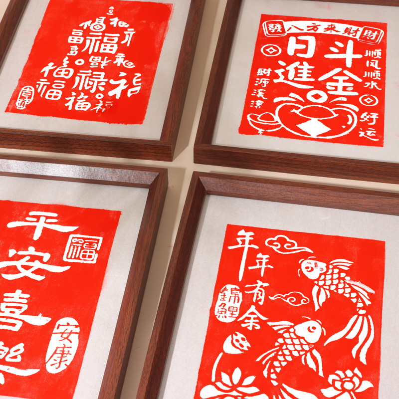 福字拓印diy材料包手工diy年画印刷儿童福字模板模具版画工具套装