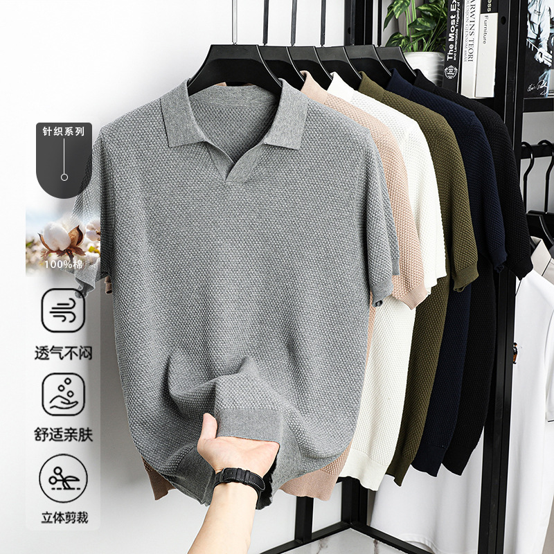 Algodón transfronterizo camiseta polo de manga corta hombre camiseta de punto de cuello en V casual base universal camiseta de hombre de manga corta T-shirt