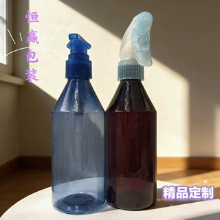 PET花王喷雾瓶350ml酒精消毒清洁喷壶乳液瓶洗发水身体乳沐浴露