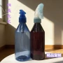 花王清洁350mlpet喷雾瓶