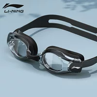 Li Ning очки для плавания противотуманные для плавания для взрослых и мужчин водонепроницаемые противотуманные мужские профессиональные плавательные принадлежности высокой четкости плоские высокой четкости