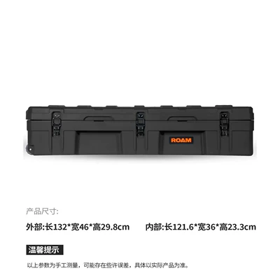 Roof box — ROAM ROAM equipment accessories - no-need-to-drill-holes-roam-128l-black-highly-recommended