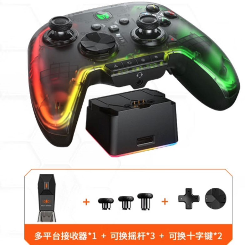 BIGBIGWON tinta Rainbow 2PRO mango inalámbrico PC/Switch/Android/iOS