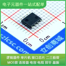 ISL81487EIBZ-T SOIC-8 SN74AHC1G04DBVR NDS331N AD8616ARZ AD80