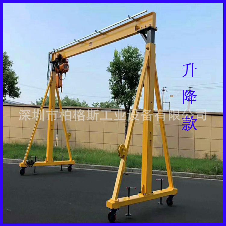 供应简易移动龙门架龙门吊1吨2吨3吨手动 电动式升降提升料架厂家