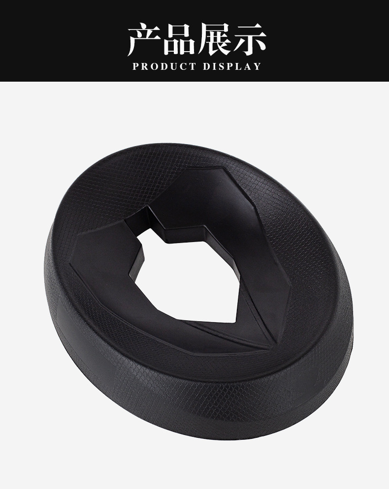 Multifunctional motorcycle helmet support pad base locomotive full helmet half helmet protection support black anti-skid pad support pad