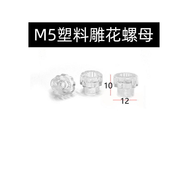 Fabricante directo ventosa de tornillo m4m5m6m8 con ventosa de tornillo ventosa de vidrio de PVC transparente respetuosa con el medio ambiente fuerte succión