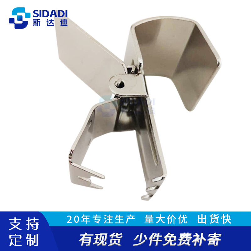 Factory Direct Supply Carpet Display Clip Carpet Display Stand Metal Cabinet Electroplated Nickel Clip Ready-Made Bracket