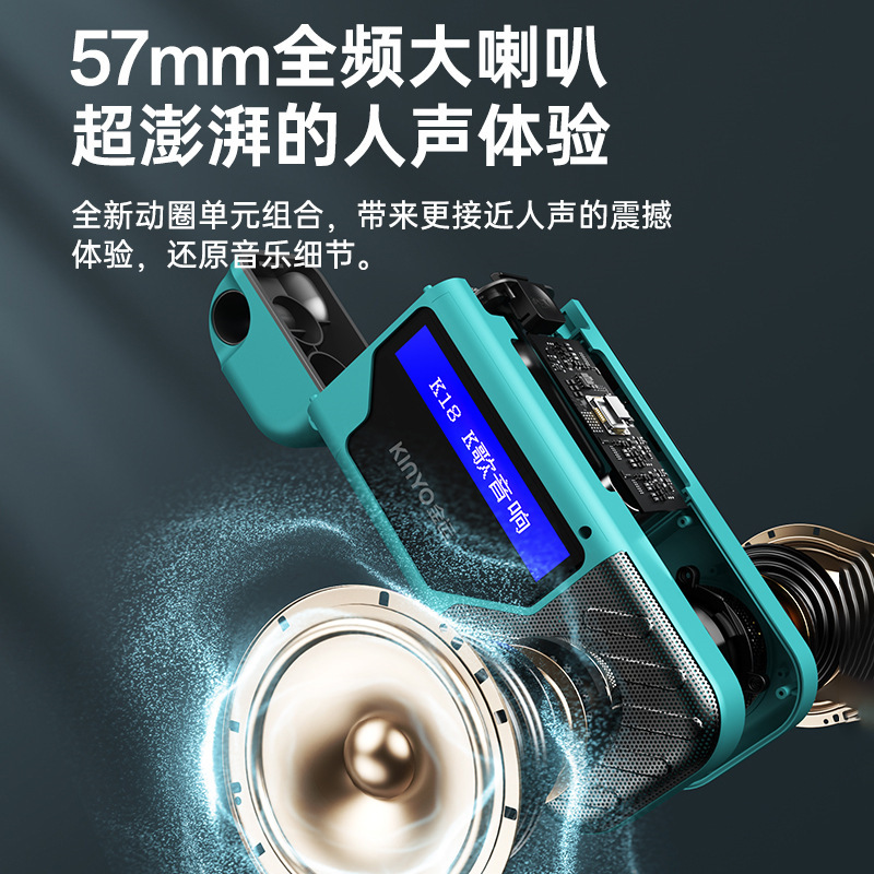 K 18 bluetoothスピーカーマイク屋外で歌う小型家庭用無線k歌音響マイク一体機|undefined