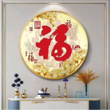 满钻钻石画全家福客厅新款DIY钻石画魔方钻卧室砖石绣点钻十字绣