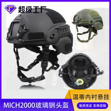 MICH�صٲ�����^�������ؑ��g��������Ӗ������1.5KG���o