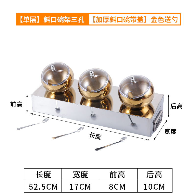 自助調味料台火鍋店小材料台商用レストランソース台麻辣热つけ料果物焼肉おかず台