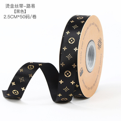 Cinta de poliéster dorado Louis trébol flor pastel ramo caja de regalo embalaje cinta postre cinta