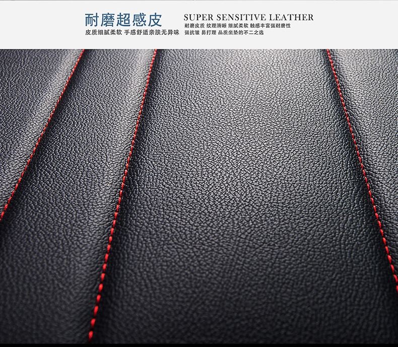 Car cushion four seasons universal seat cover full seat cover full surround seat cushion seat leather source manufacturers wholesale