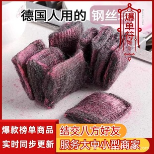 �����������䓽z��ˢ�N��ϴ��ˢ�坍��ˢ�����坍��ȥ���۹�