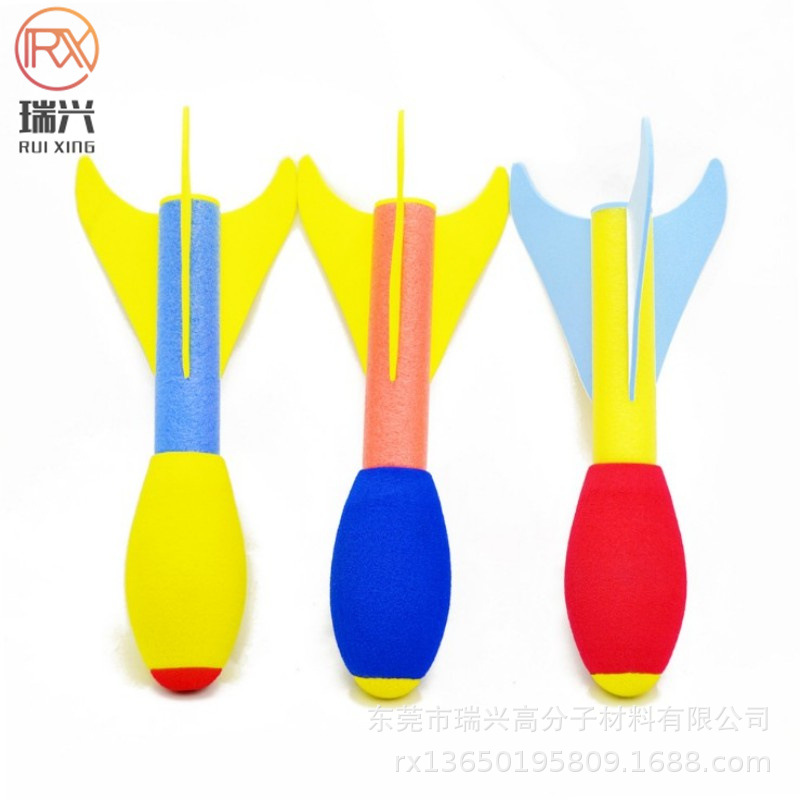 eva火箭筒海绵异形EVA冲压打磨研磨一体成型彩色泡棉材料制品