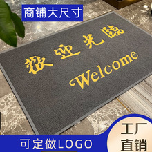 �gӭ���R�T�|�����M�T�ڵ؉|������ӭ�e��̺�����_�|logo