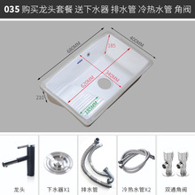 մ̨Ƕʽϴ莧Ҵ°С̨̖ϴ³ϴ²ϴ