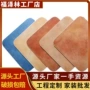 美式防滑卧室客厅阳台砖