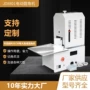 电动倒角角度定制圆角机