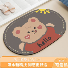 ������؉|�l���g�T����ˮ�����|��ͨ���Î���ԡ�ҵ؉|һ�����l