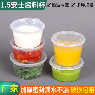 1.5OZ�u�ϱ�32ml��֭���b��35ml�B�w���Ϻ� 37��ʿ40ml����u�ϱ�