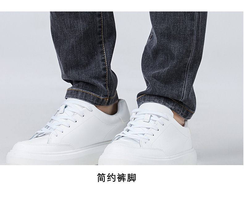 New men's spring and autumn jeans, slimming, height-enhancing, petite, trendy men's stretch, casual, solid-color trousers pic 19