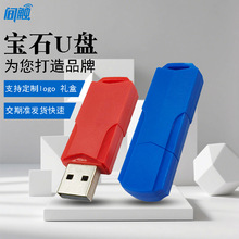 5bUPl16gʯuP32gӡˢ̘˼չWУP64gABS