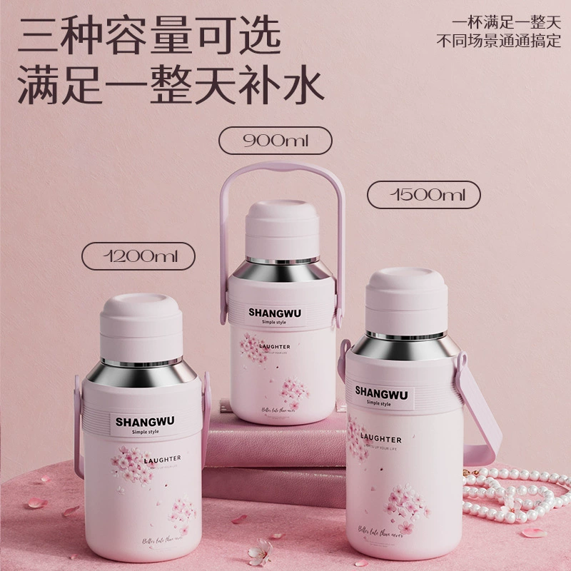 Женская модная термокружка для активного отдыха, большая емкость, из нержавеющей стали 316, высококачественный деловой подарок, рекламный дизайн.