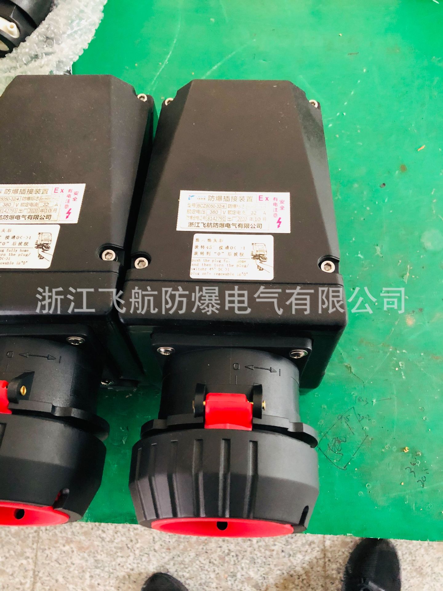 �����������װ��BCZ8060-16-4о�������޻𻨲�������������