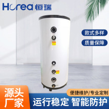 蓄能水箱60l水空调缓冲水箱中央空调配套储热水箱